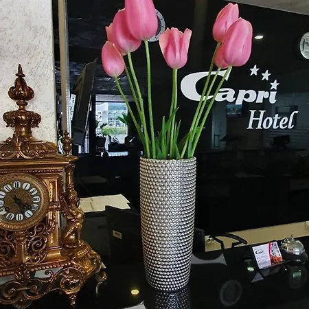 Capri Пловдив