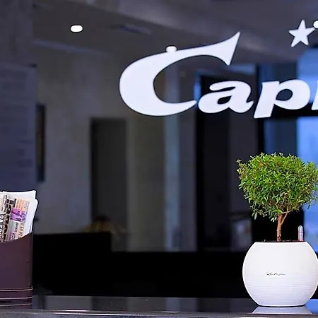 Capri Пловдив