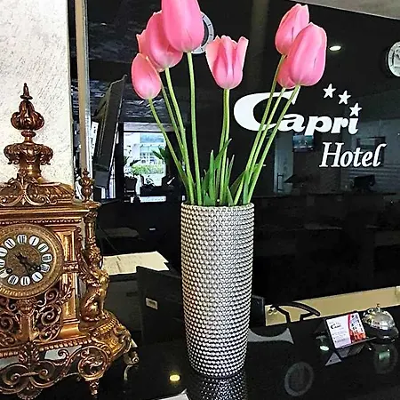 Capri Пловдив